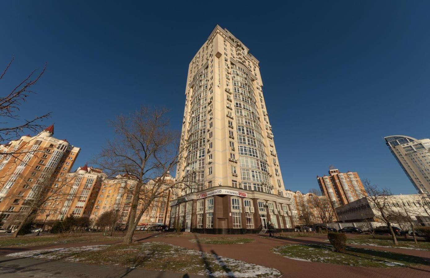 Apartment Obolon Natalka Park Kiev Dış mekan fotoğraf