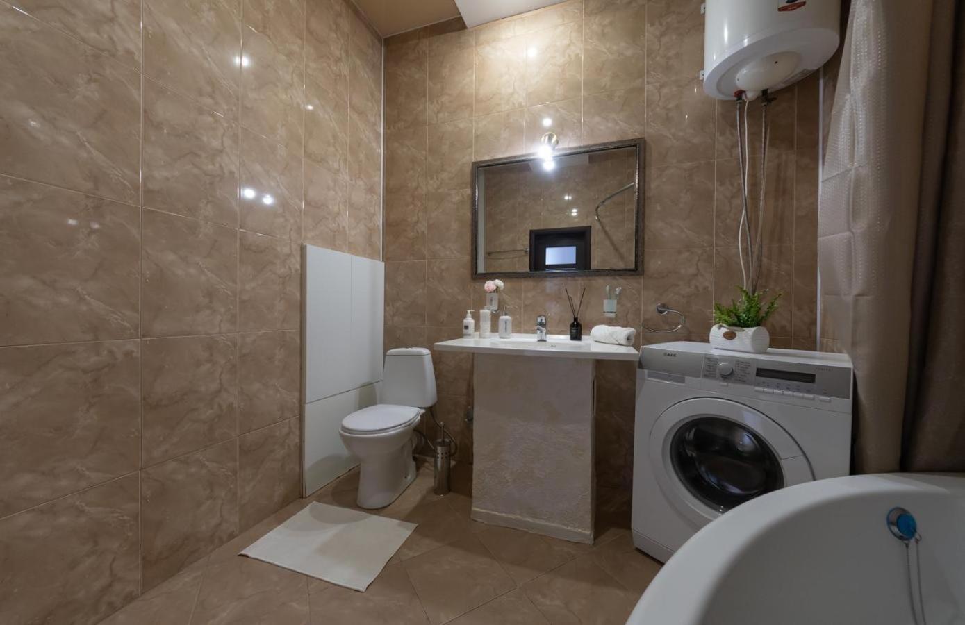 Apartment Obolon Natalka Park Kiev Dış mekan fotoğraf