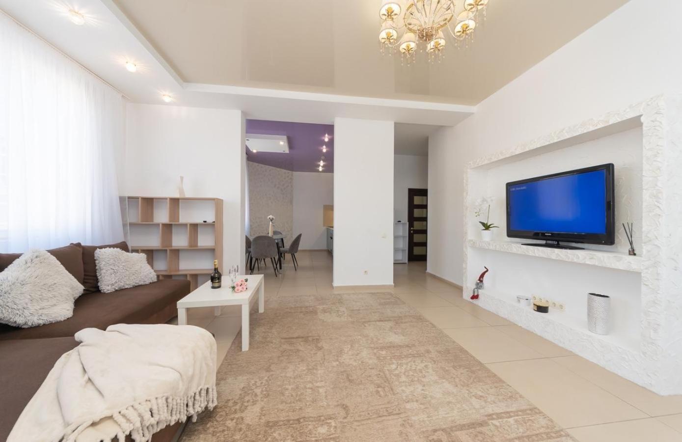 Apartment Obolon Natalka Park Kiev Dış mekan fotoğraf